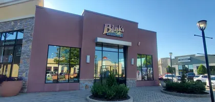 Bink's Outfitters, business photo 4