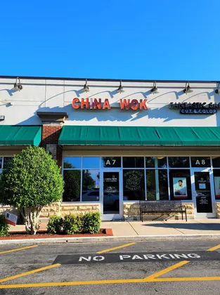 China Wok, business photo 2
