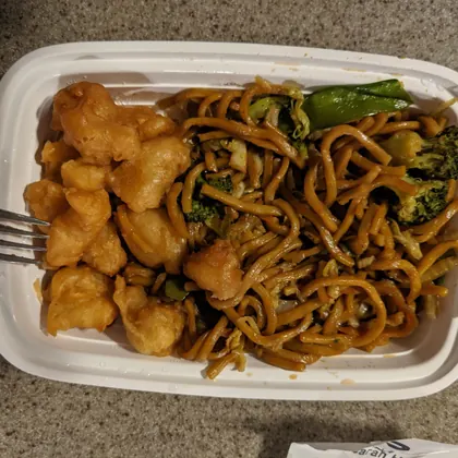 China Wok, business photo 4