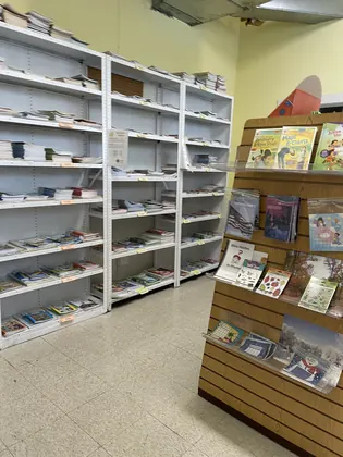 DeHoff Christian Bookstore and The Flag Shop, business photo 4