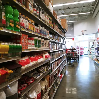 Gordon Food Service Store, business photo 3