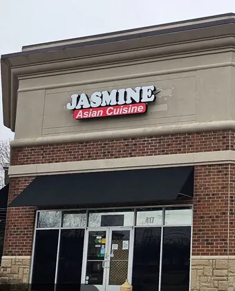Jasmine Asian Cuisine, business photo 2