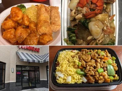 No.1 Chinese Restaurant, business photo 1