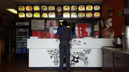 Taste of China, business photo 3