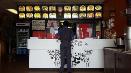 Taste of China, business photo 4