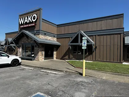WAKO JAPANESE CUISINE, business photo 2