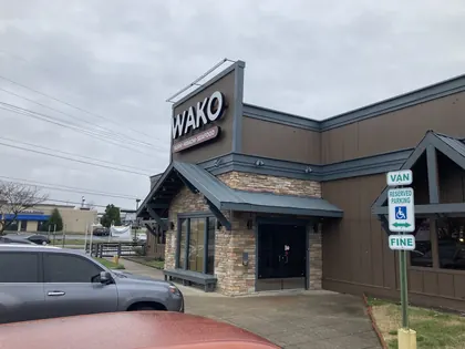 WAKO JAPANESE CUISINE, business photo 3